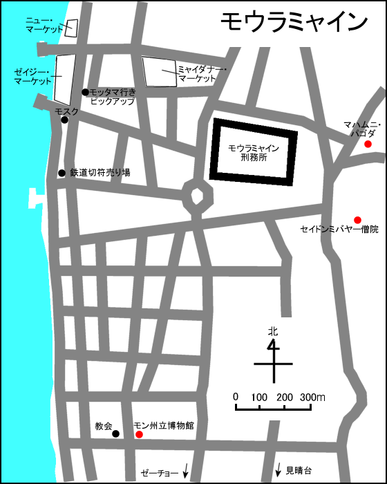 モウラミャインの地図